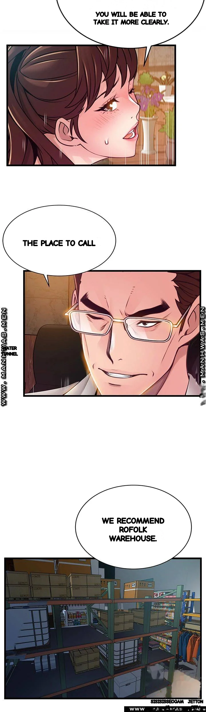 My Achilles Heel Chapter 112 - Page 19