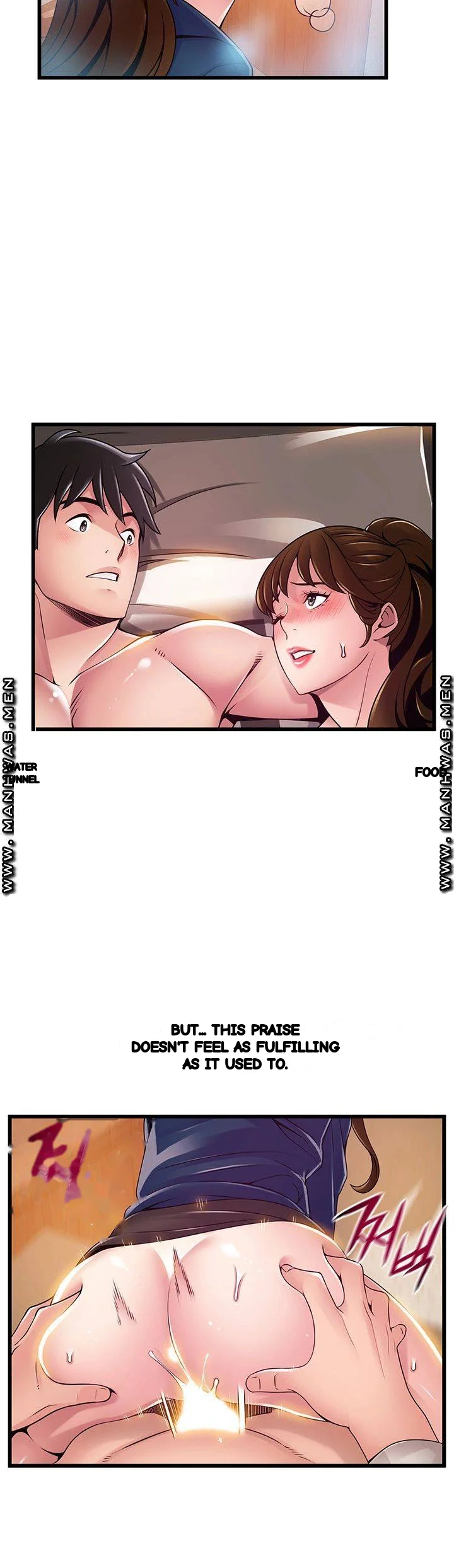 My Achilles Heel Chapter 112 - Page 21