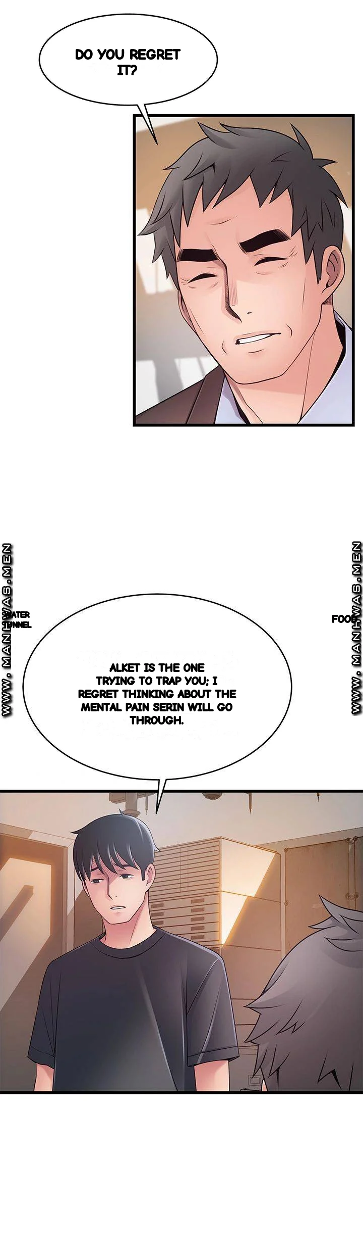 My Achilles Heel Chapter 112 - Page 27