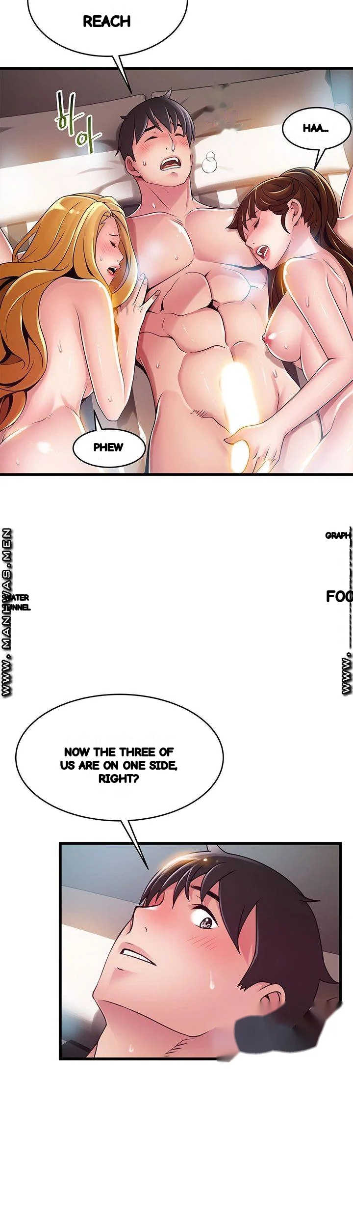 My Achilles Heel Chapter 112 - Page 3