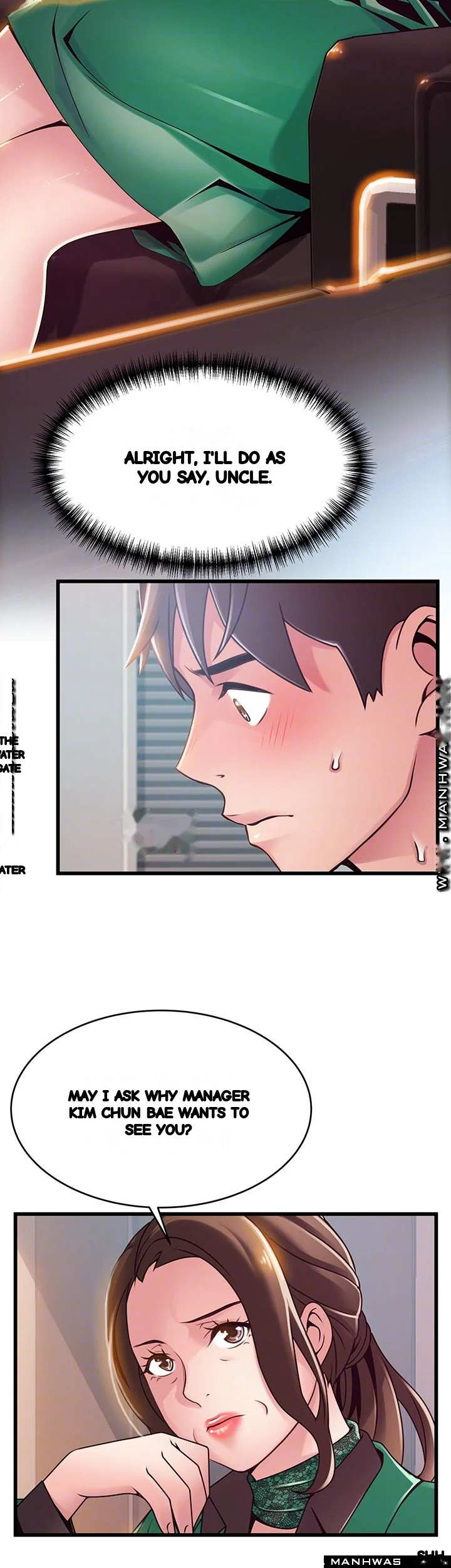 My Achilles Heel Chapter 113 - Page 10