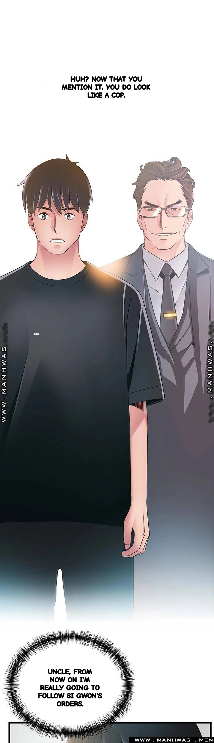 My Achilles Heel Chapter 113 - Page 15