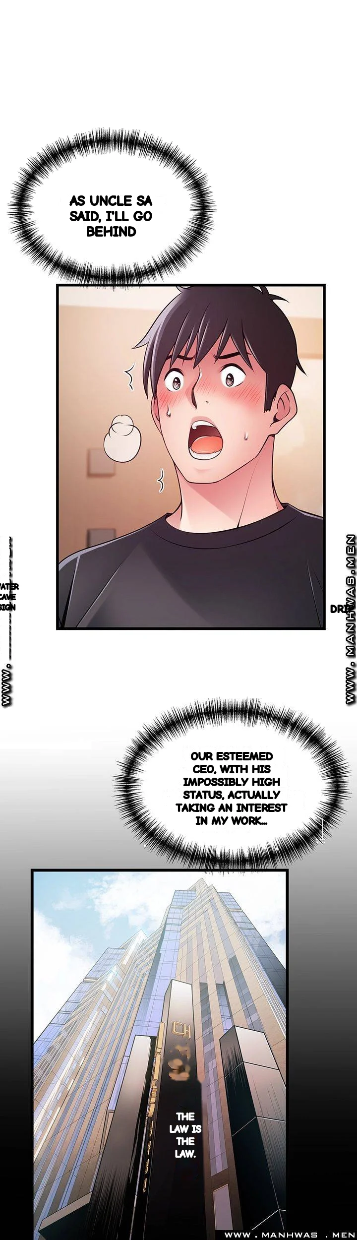 My Achilles Heel Chapter 113 - Page 26