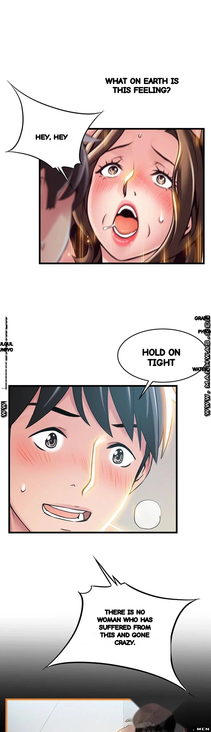 My Achilles Heel Chapter 115 - Page 28