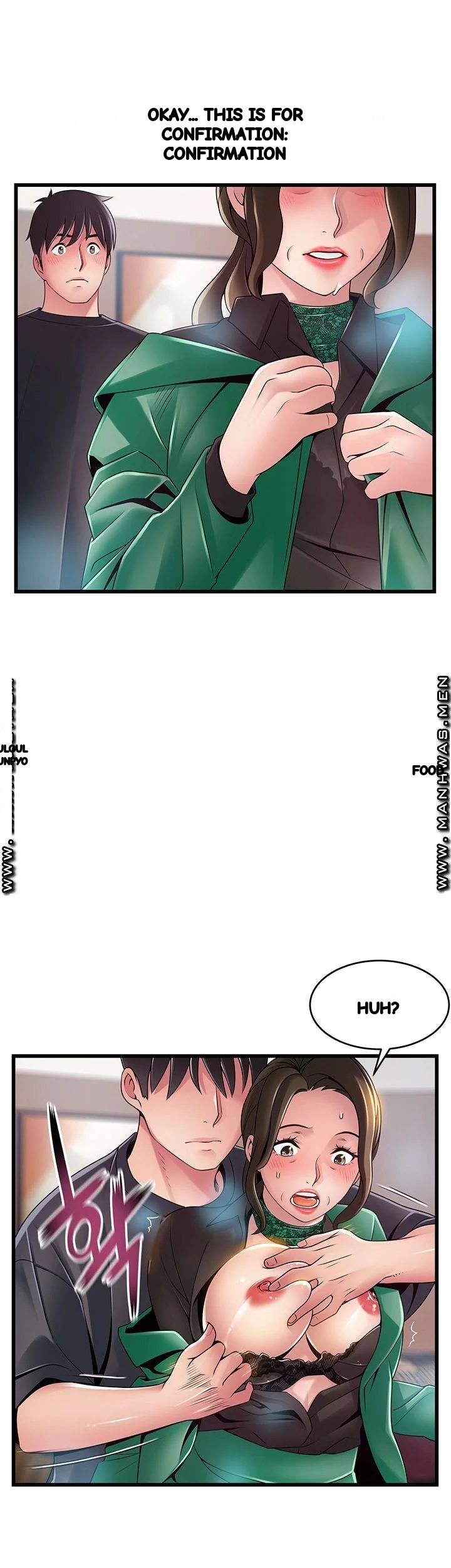 My Achilles Heel Chapter 115 - Page 3