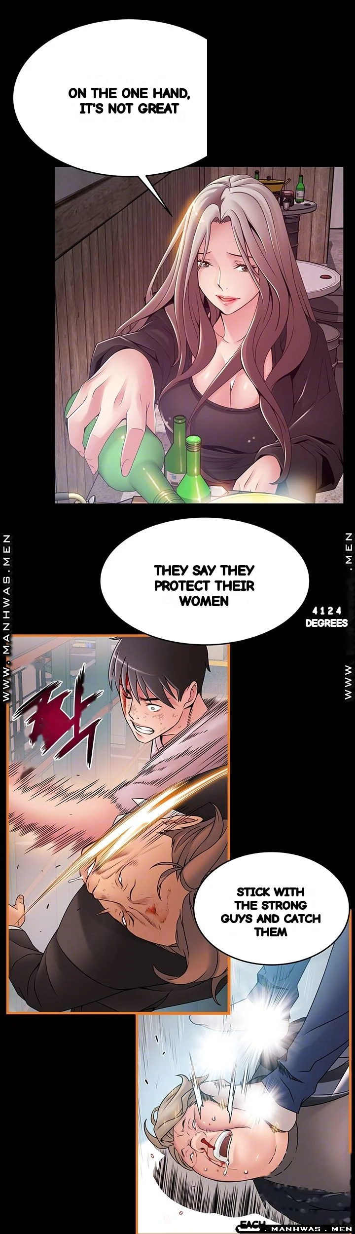 My Achilles Heel Chapter 116 - Page 13