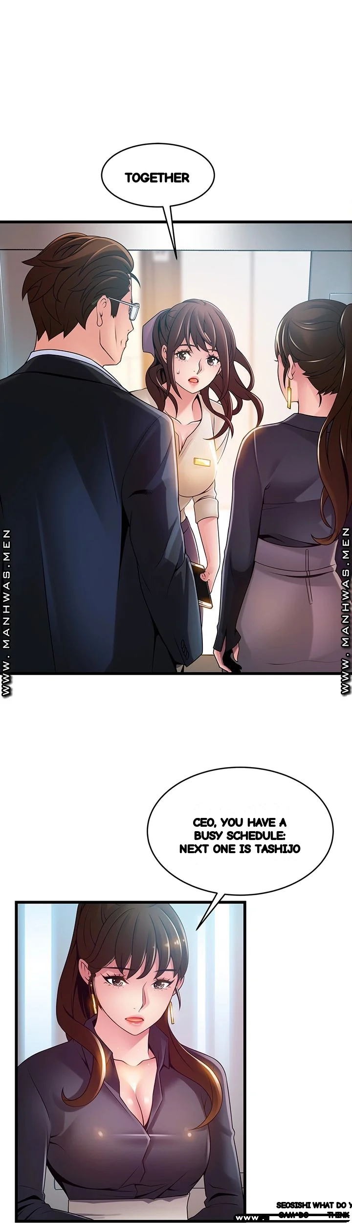 My Achilles Heel Chapter 116 - Page 26