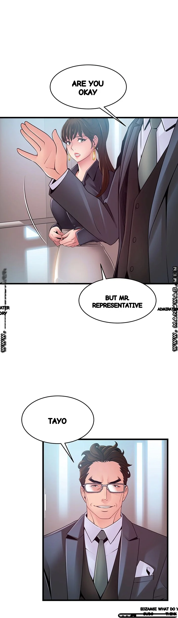 My Achilles Heel Chapter 116 - Page 27