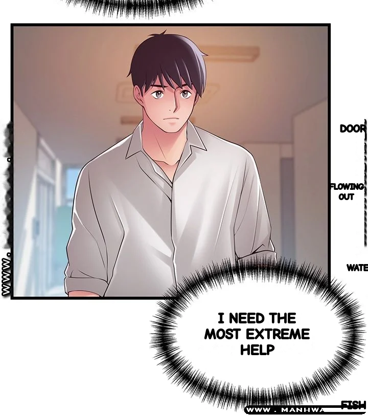 My Achilles Heel Chapter 116 - Page 3