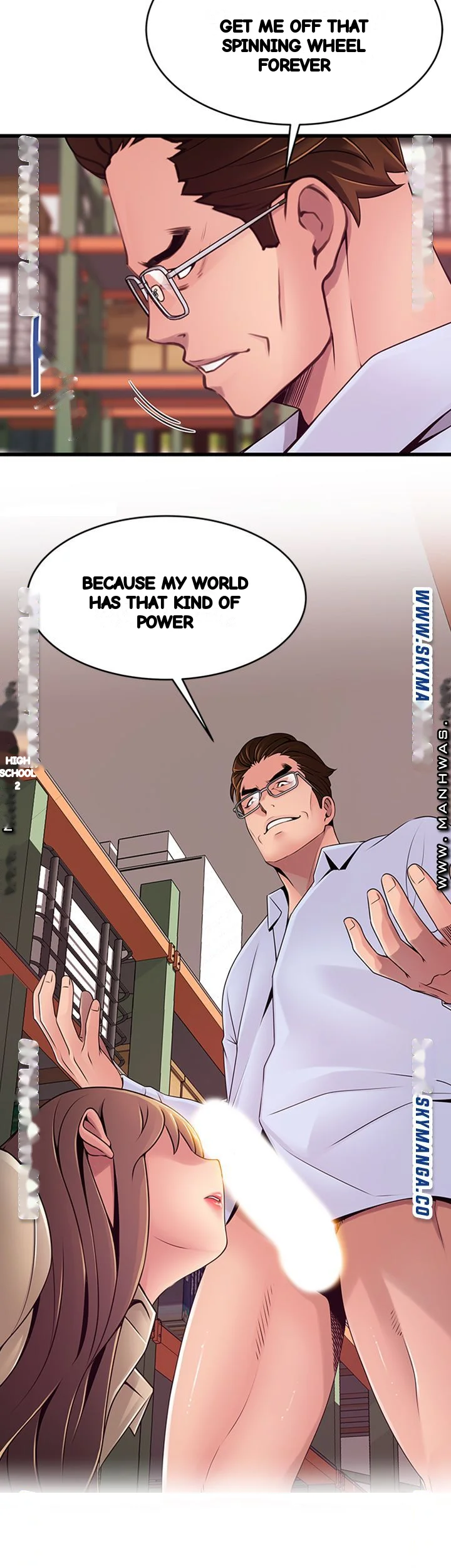 My Achilles Heel Chapter 117 - Page 10