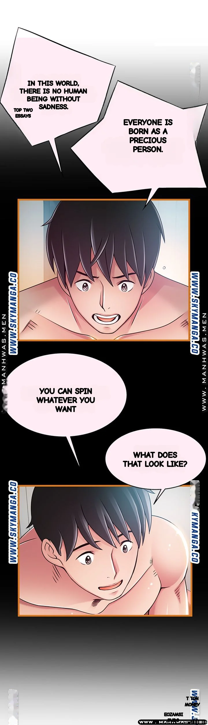 My Achilles Heel Chapter 117 - Page 15