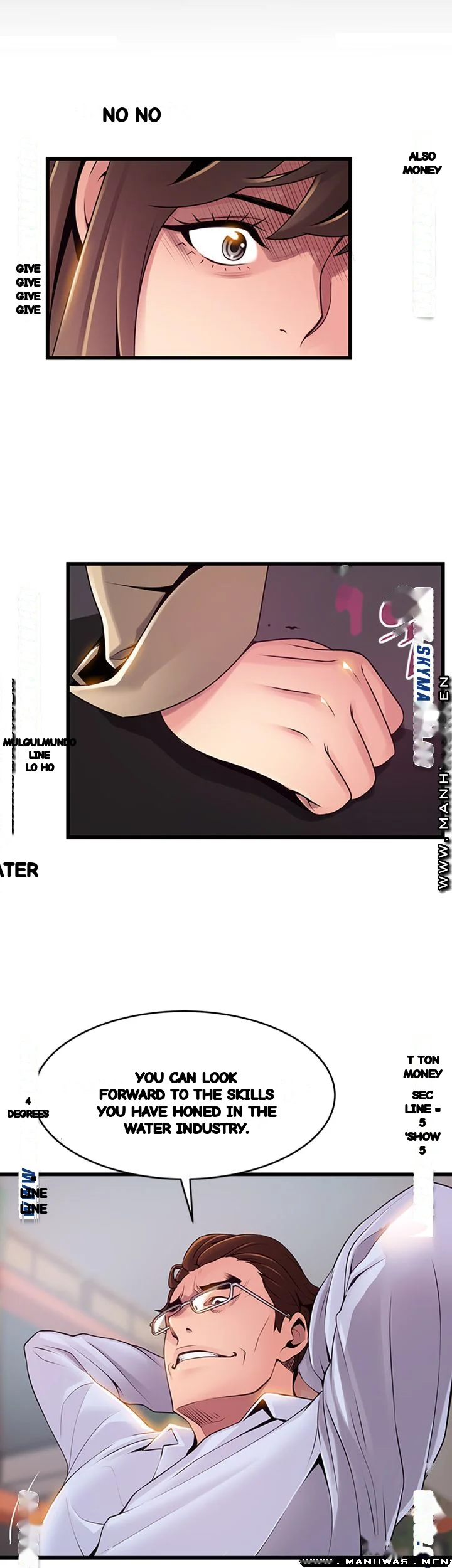 My Achilles Heel Chapter 117 - Page 16