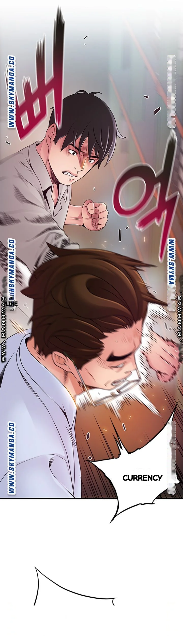 My Achilles Heel Chapter 117 - Page 23