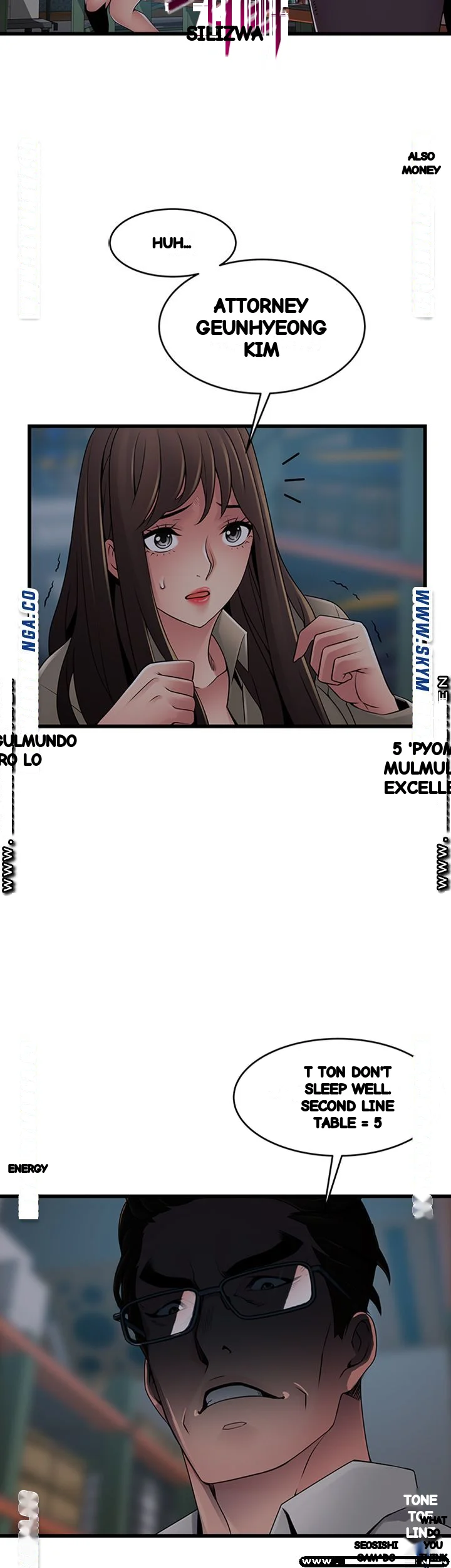 My Achilles Heel Chapter 117 - Page 3