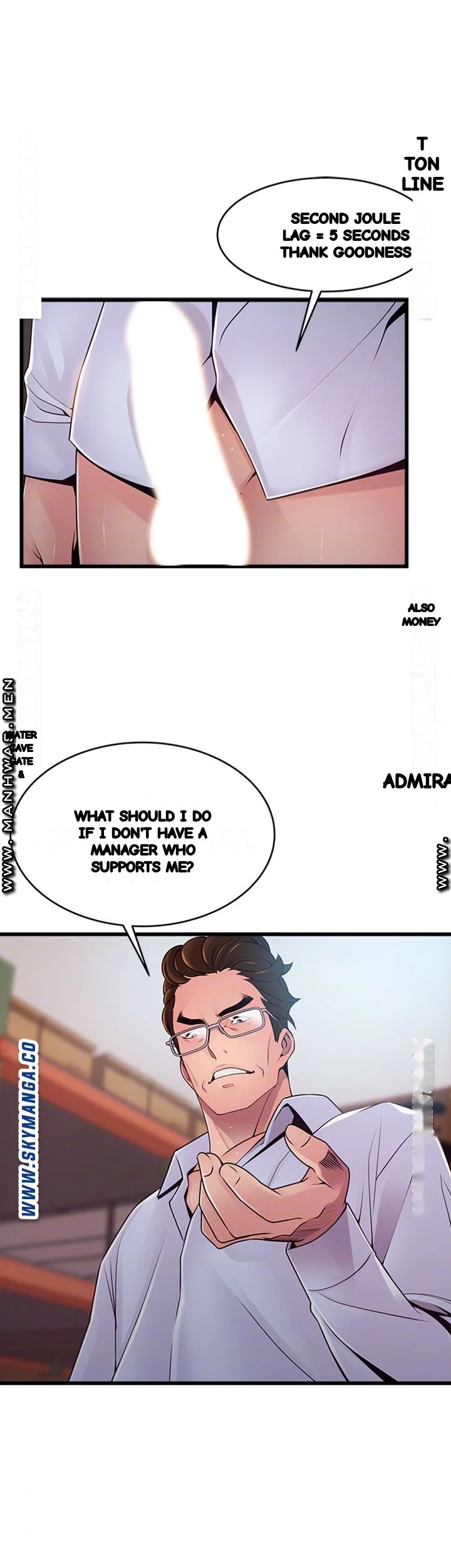 My Achilles Heel Chapter 117 - Page 7