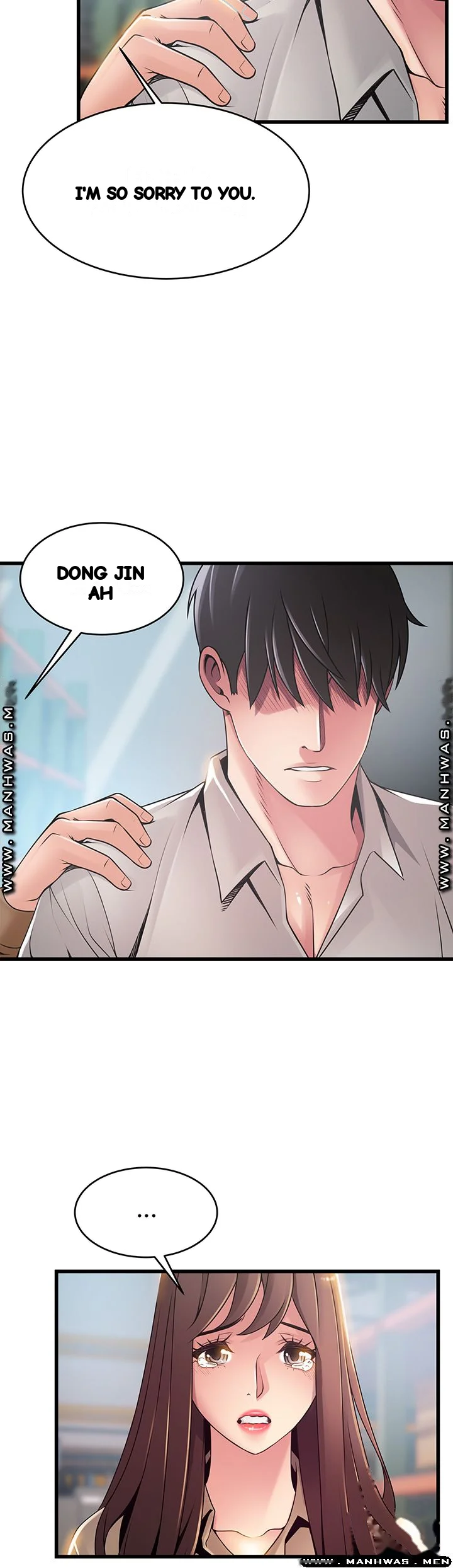 My Achilles Heel Chapter 118 - Page 15