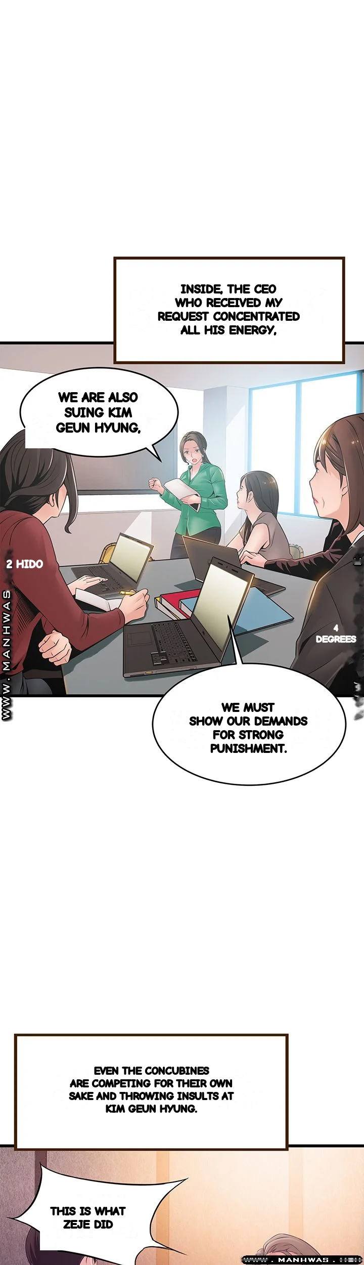 My Achilles Heel Chapter 118 - Page 24