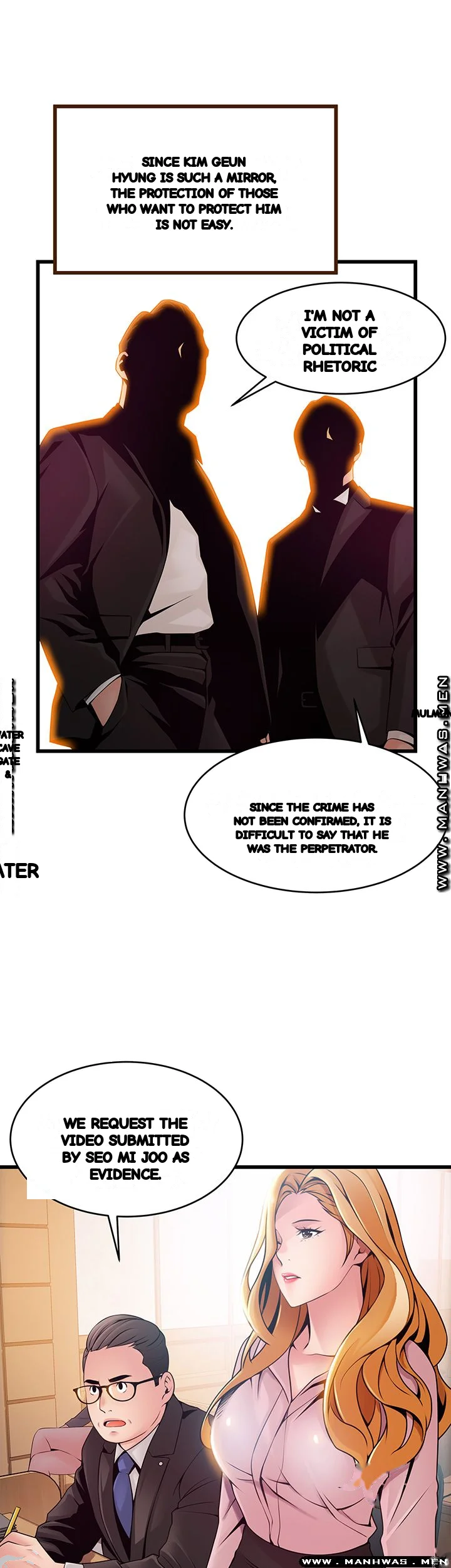 My Achilles Heel Chapter 118 - Page 26