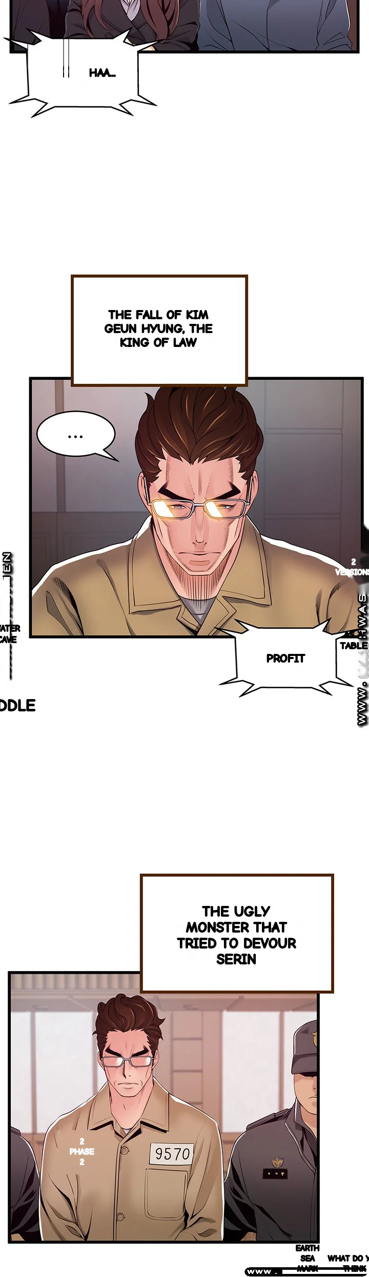 My Achilles Heel Chapter 118 - Page 29