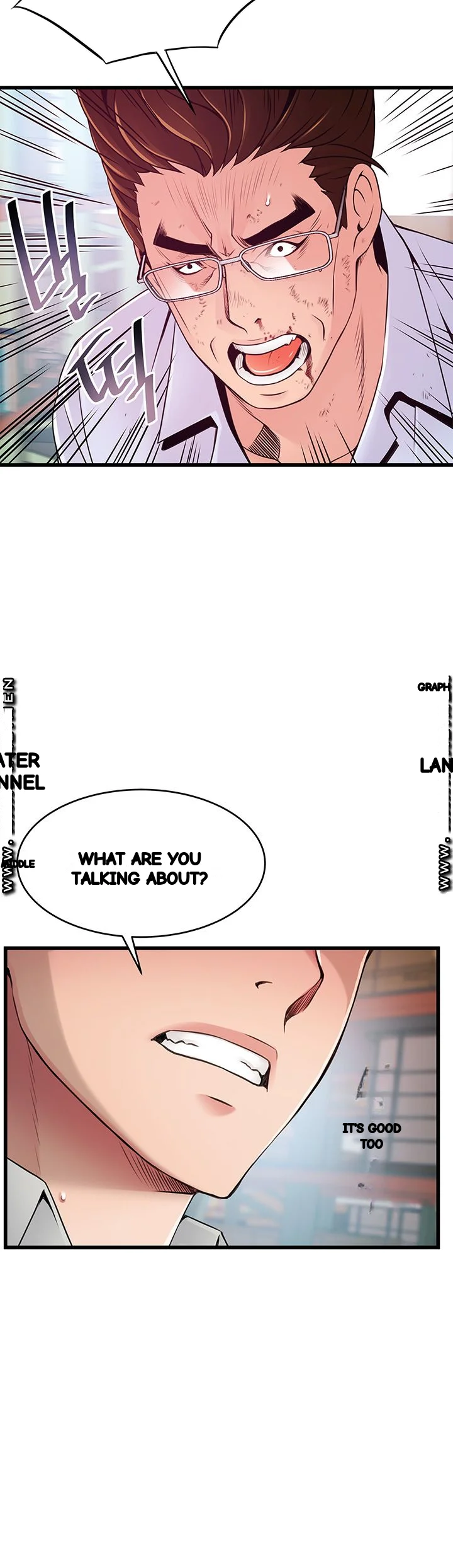 My Achilles Heel Chapter 118 - Page 3
