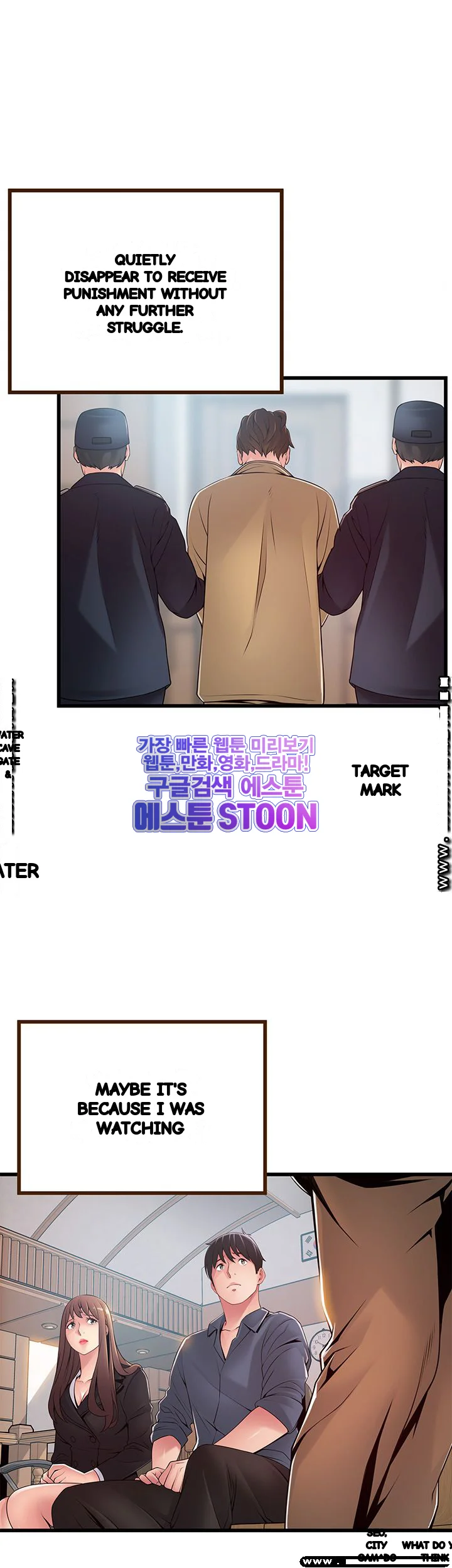 My Achilles Heel Chapter 118 - Page 30