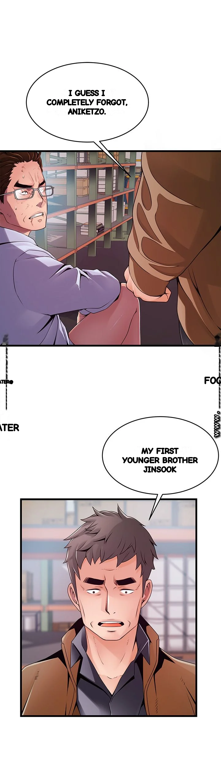 My Achilles Heel Chapter 118 - Page 7