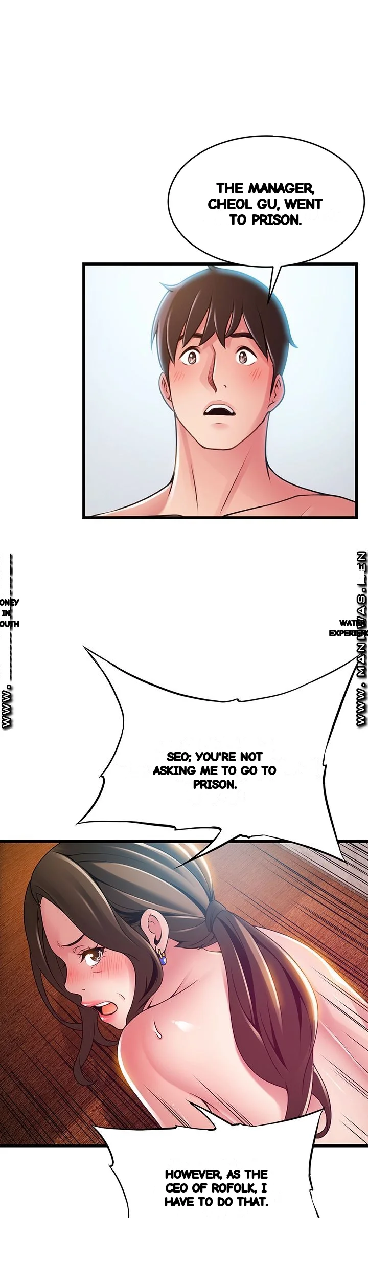 My Achilles Heel Chapter 119 - Page 15