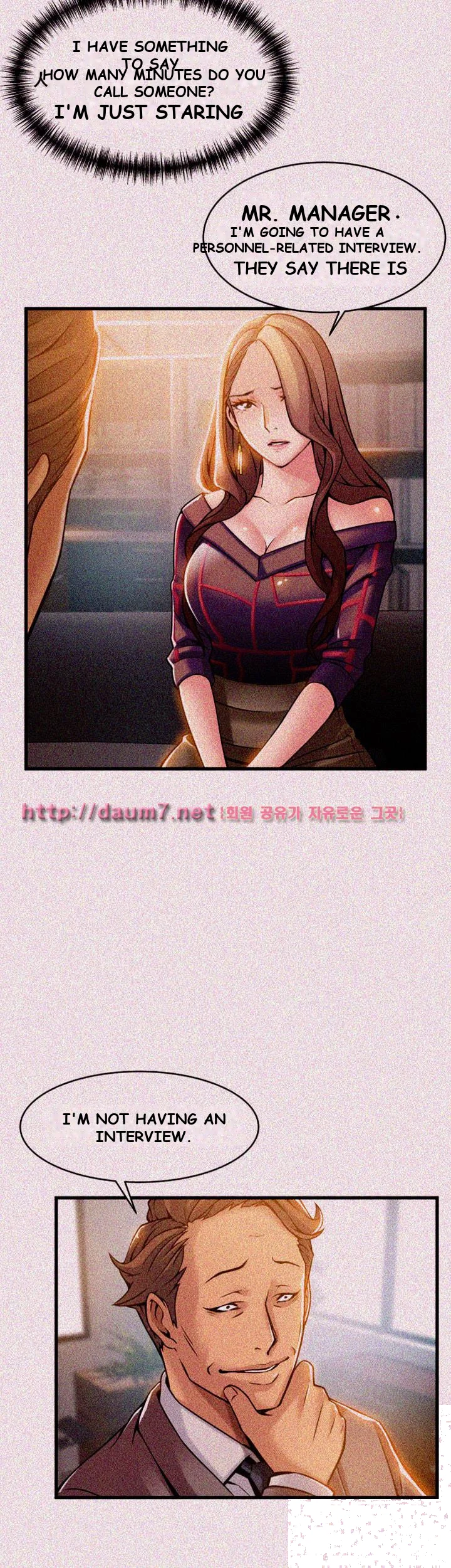 My Achilles Heel Chapter 12 - Page 12