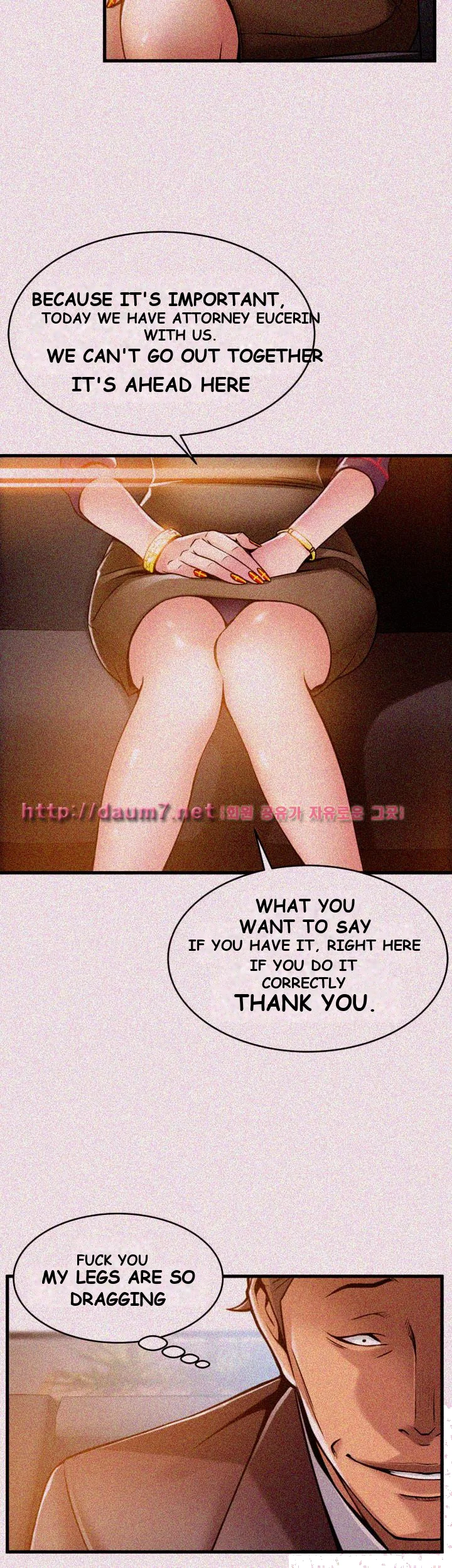 My Achilles Heel Chapter 12 - Page 14