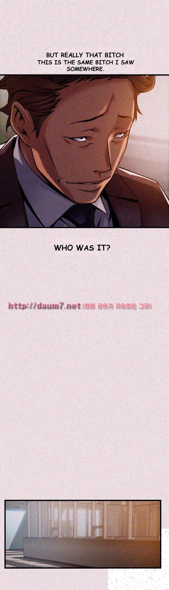 My Achilles Heel Chapter 12 - Page 19