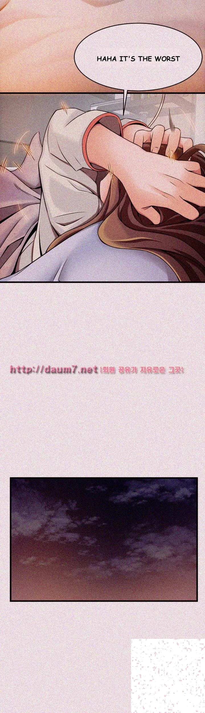 My Achilles Heel Chapter 12 - Page 28