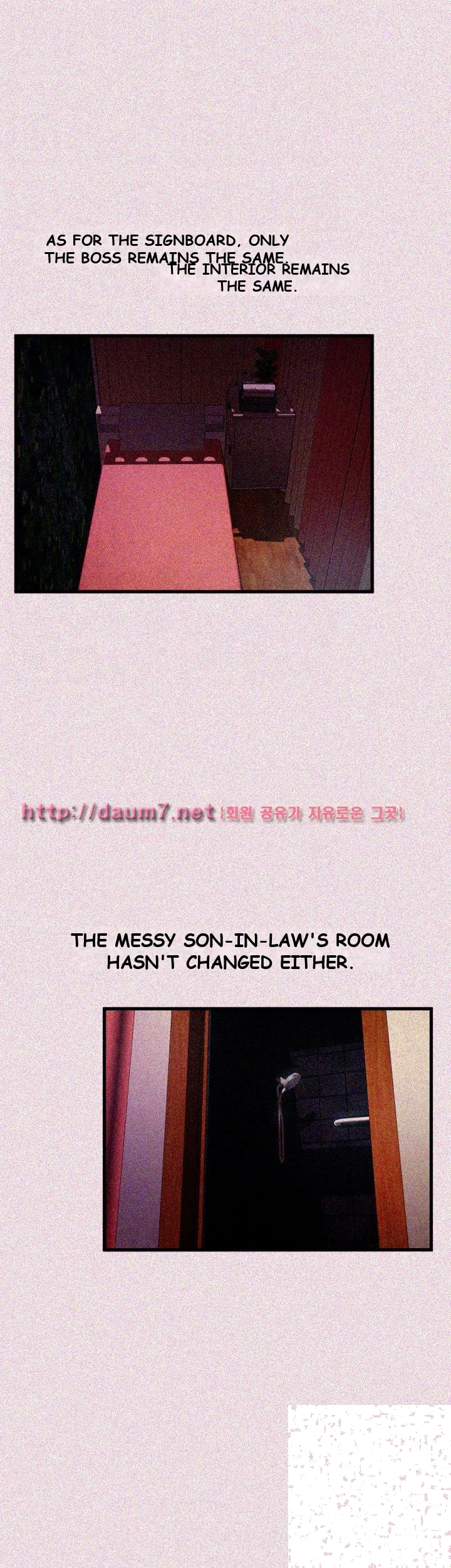 My Achilles Heel Chapter 12 - Page 37