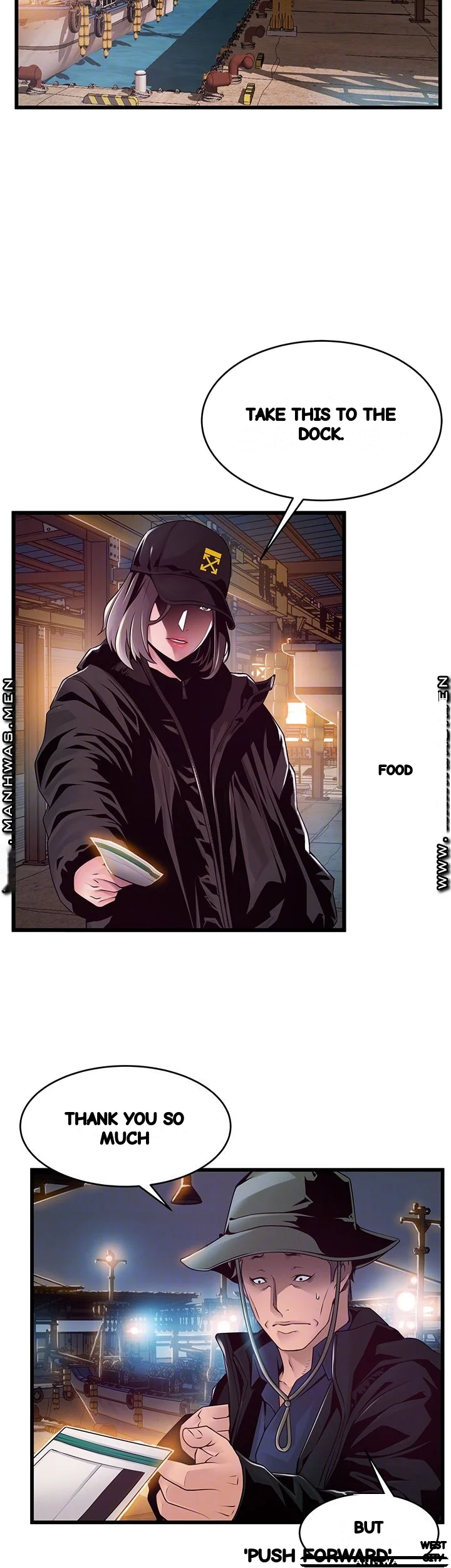 My Achilles Heel Chapter 120 - Page 6