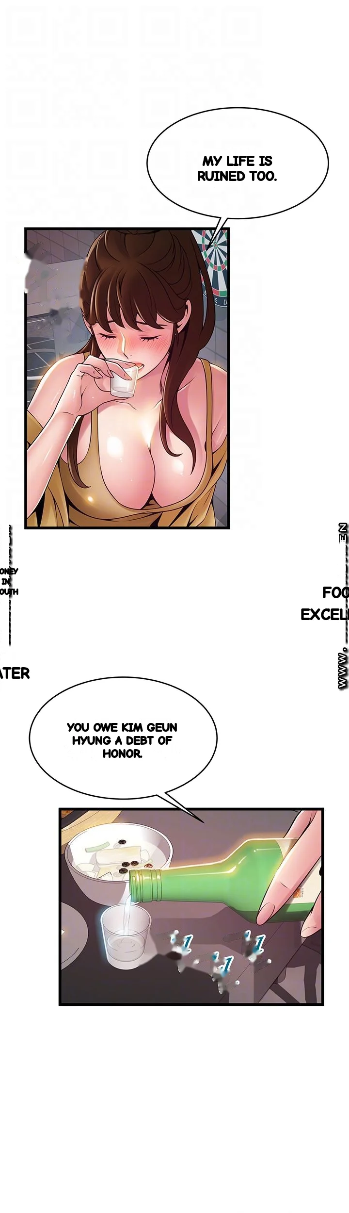My Achilles Heel Chapter 121 - Page 4