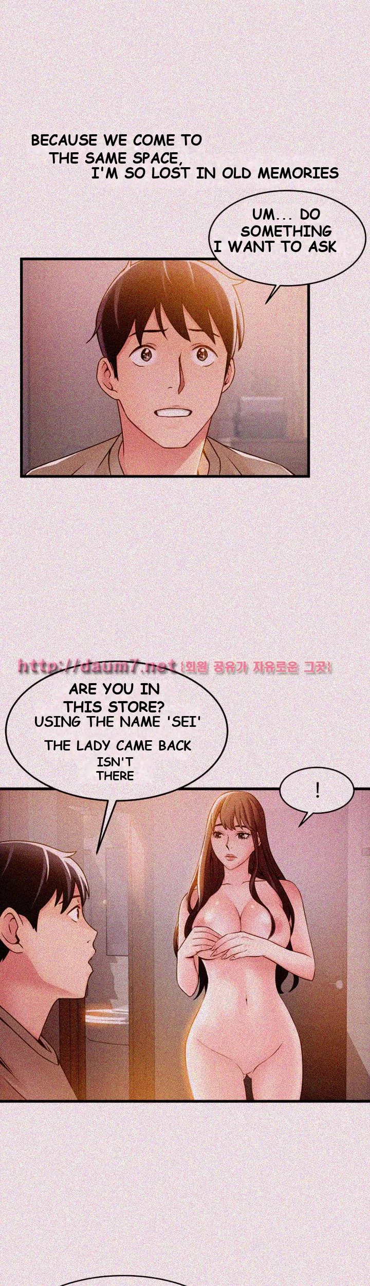 My Achilles Heel Chapter 13 - Page 13