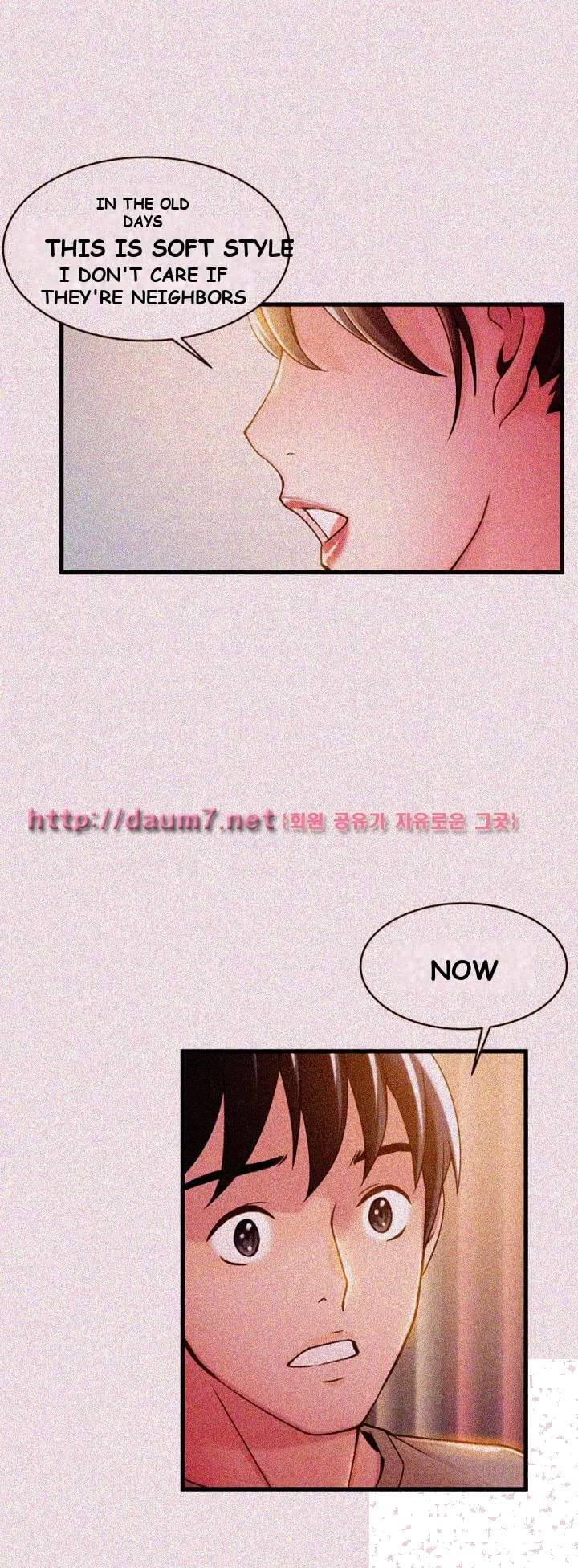 My Achilles Heel Chapter 13 - Page 24