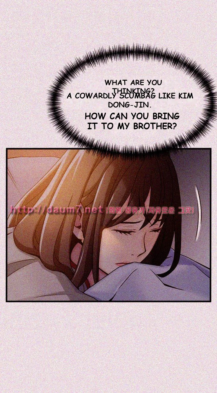 My Achilles Heel Chapter 13 - Page 38