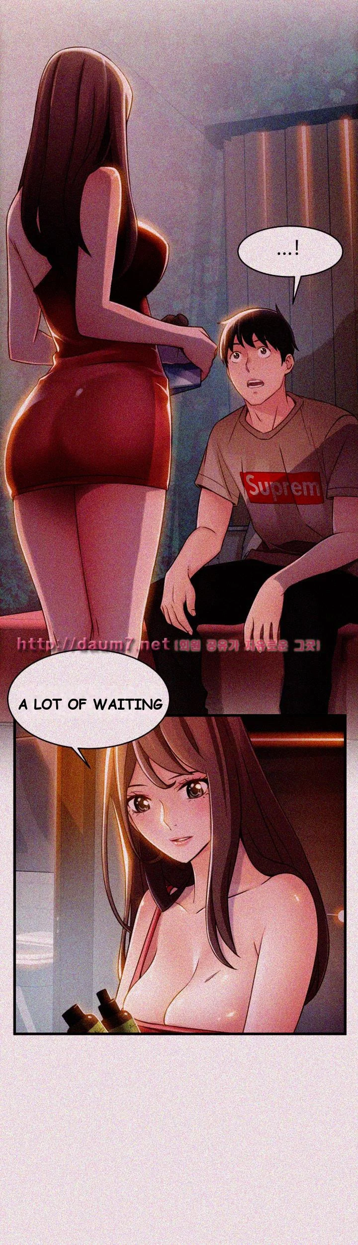 My Achilles Heel Chapter 13 - Page 6