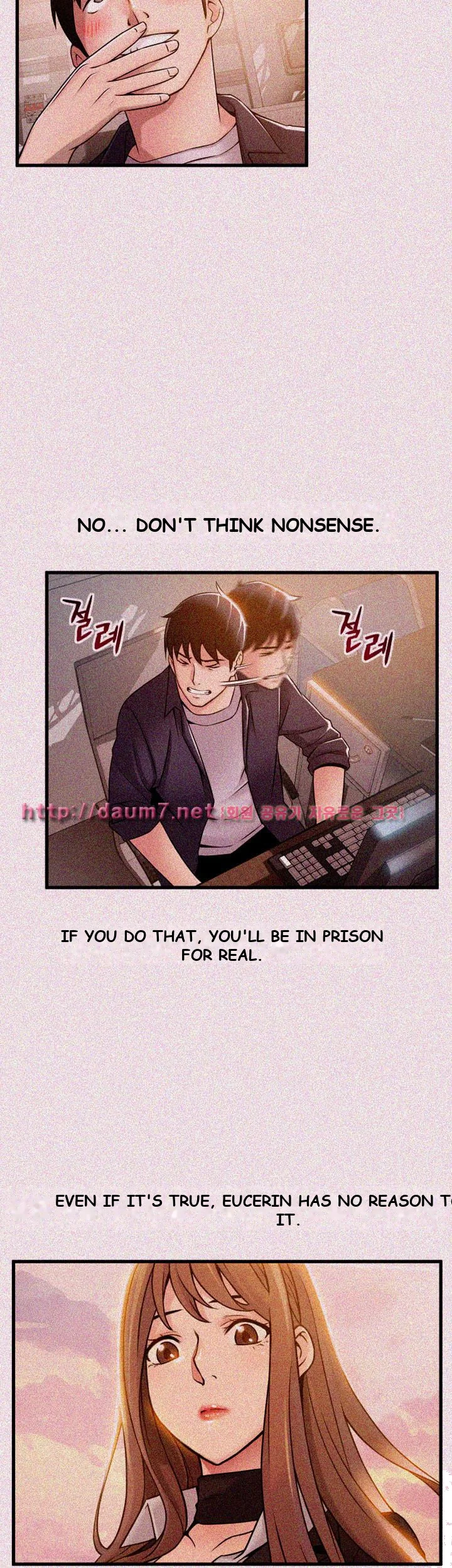 My Achilles Heel Chapter 14 - Page 19