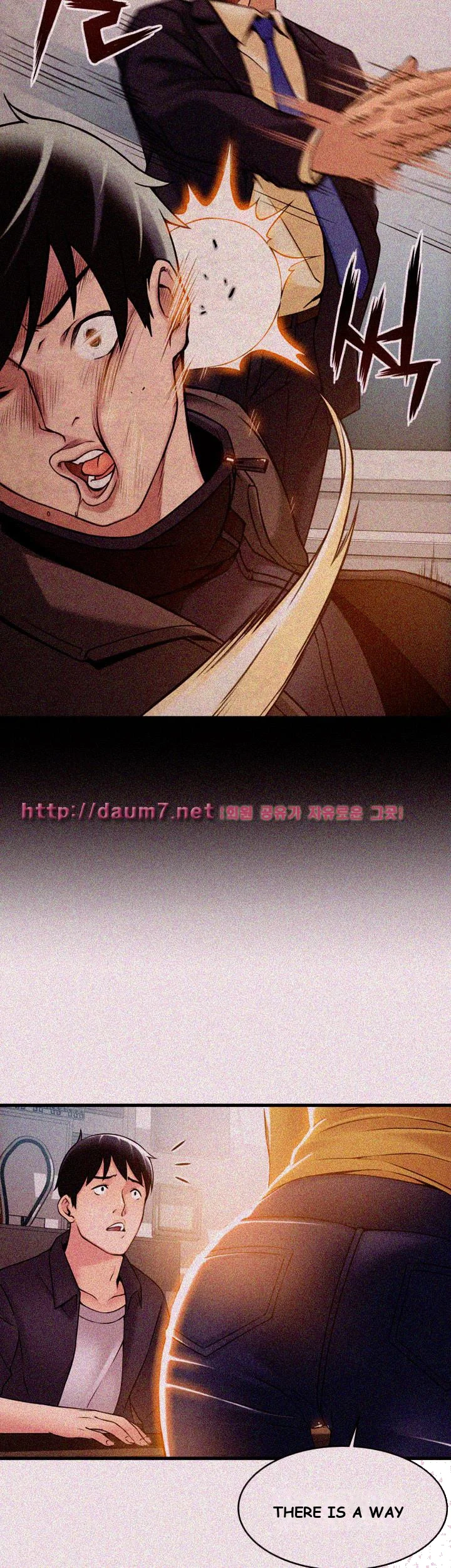 My Achilles Heel Chapter 14 - Page 29