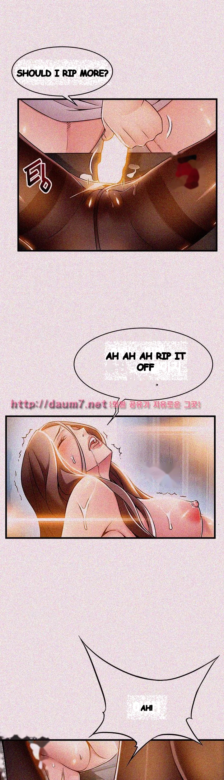 My Achilles Heel Chapter 15 - Page 17