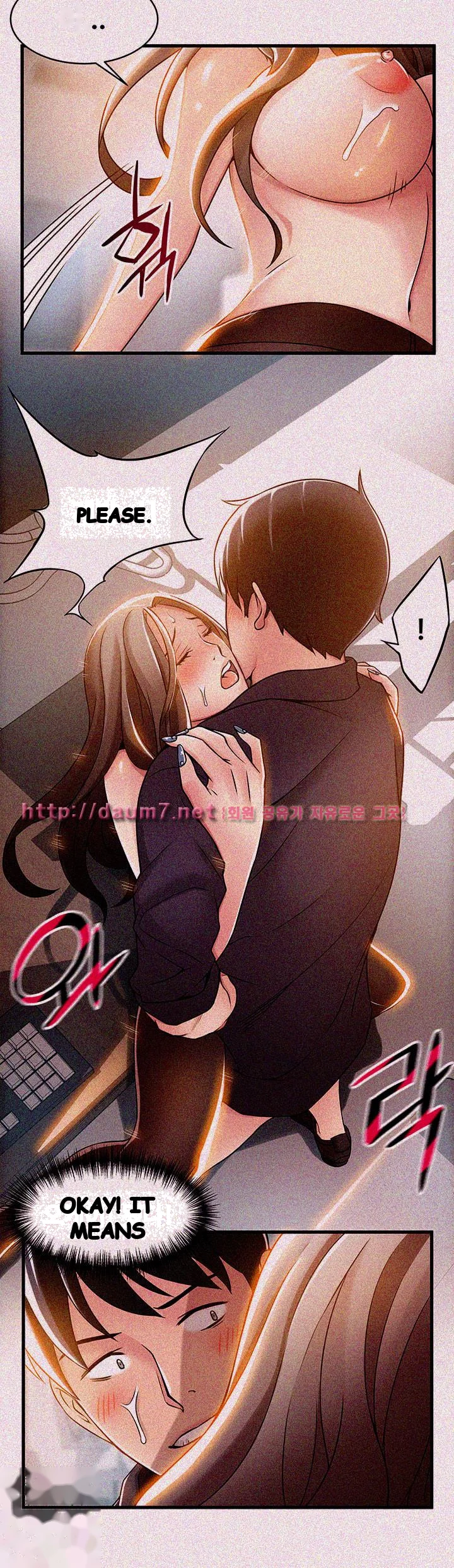My Achilles Heel Chapter 15 - Page 22