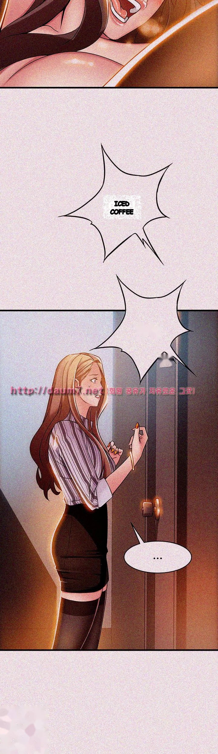 My Achilles Heel Chapter 15 - Page 28