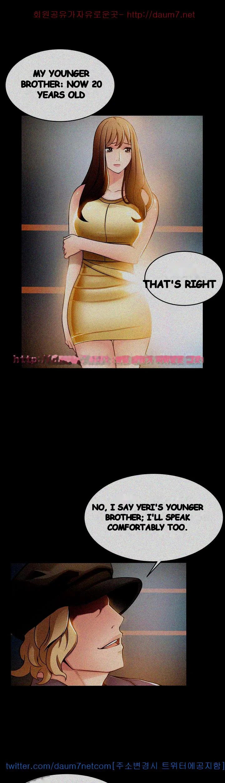 My Achilles Heel Chapter 16 - Page 10