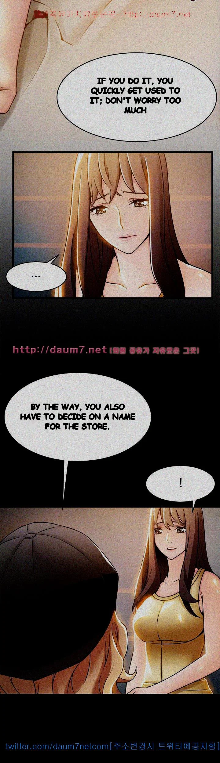 My Achilles Heel Chapter 16 - Page 19