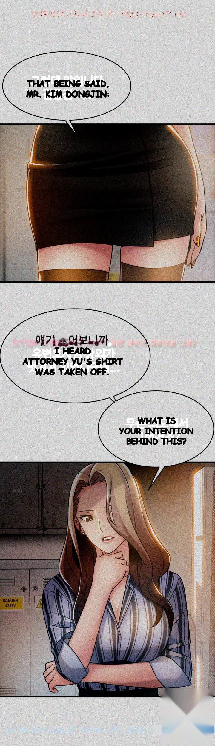 My Achilles Heel Chapter 17 - Page 10
