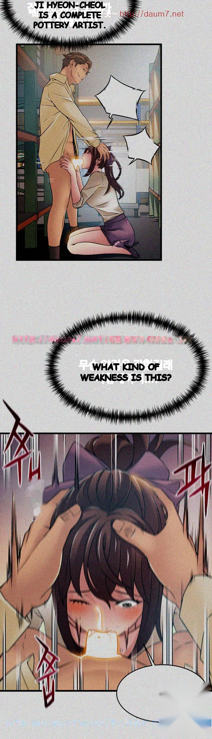 My Achilles Heel Chapter 17 - Page 32