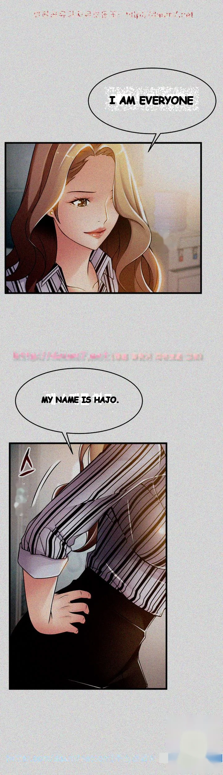 My Achilles Heel Chapter 17 - Page 4