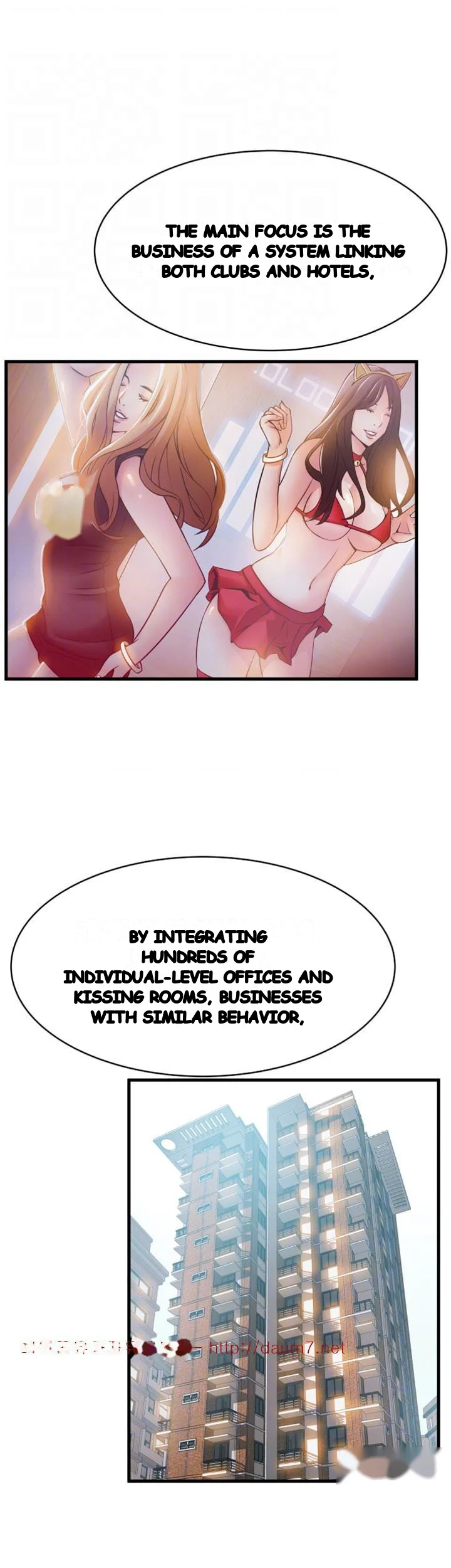 My Achilles Heel Chapter 18 - Page 10