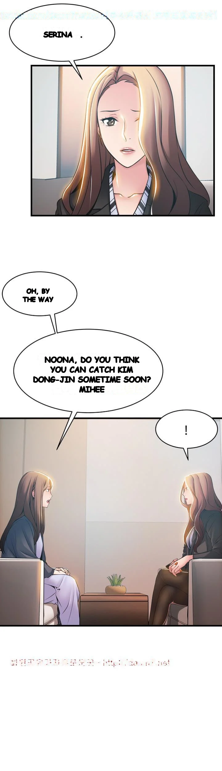 My Achilles Heel Chapter 18 - Page 13